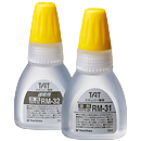 20ml Industrial Refill Ink SOLVENT